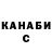 Метадон мёд L lesh