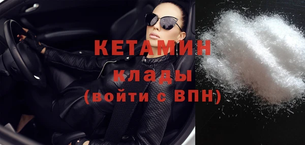 стаф Майский
