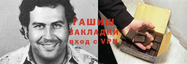 MDMA Магадан