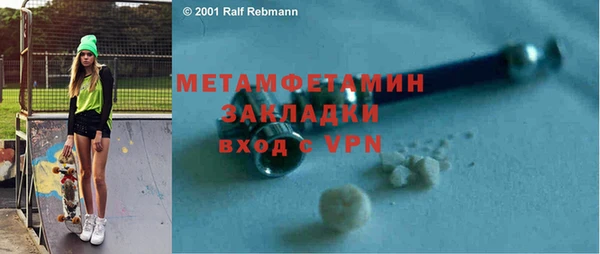 MDMA Магадан