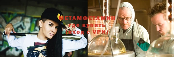 MDMA Магадан