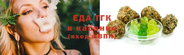 MDMA Магадан