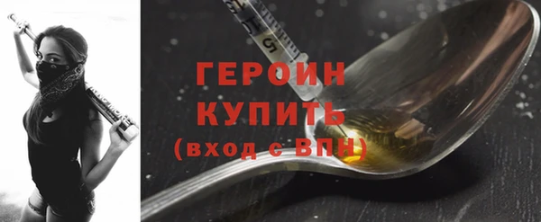 MDMA Магадан