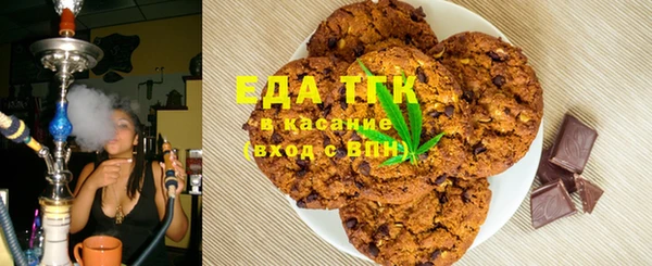 стаф Майский