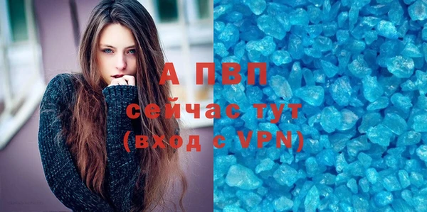 MDMA Магадан