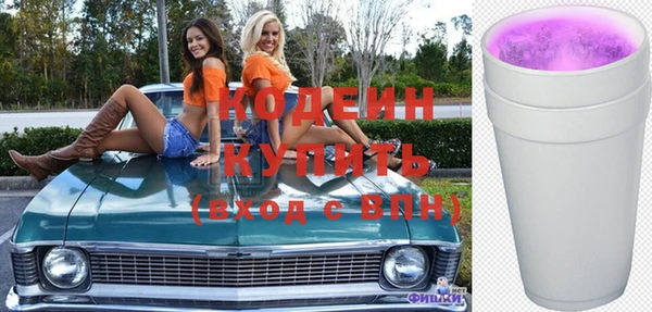 стаф Майский