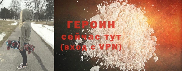 стаф Майский