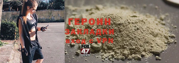 MDMA Магадан