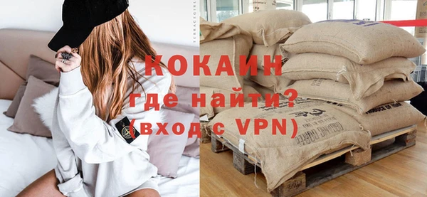 MDMA Магадан