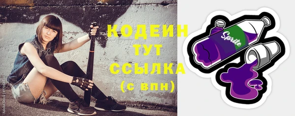 MDMA Магадан