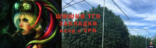 MDMA Магадан