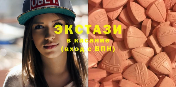 стаф Майский