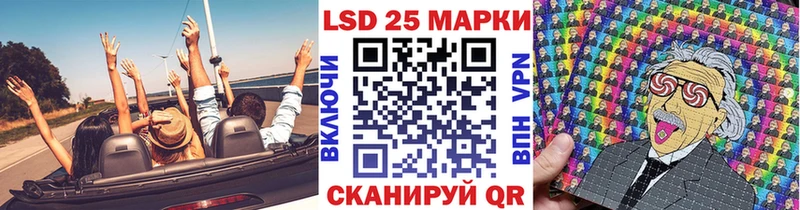 OMG ССЫЛКА  дарк нет как зайти  Марки NBOMe 1500мкг  Томмот 