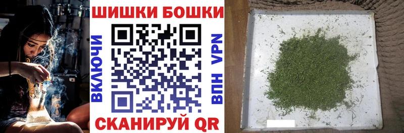 Марихуана LSD WEED  Томмот 